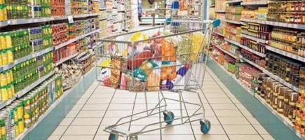 إعلان عن مروج جمعيات تعاونيه