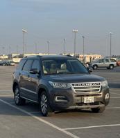 إعلان عن شنانغان Cs مودىل 2019شرط الفحص 🔥