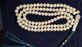 إعلان عن مسباح كهرب ناعم