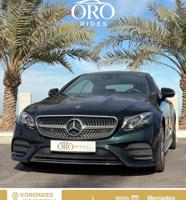إعلان عن Marcedes E200 AMG Kit