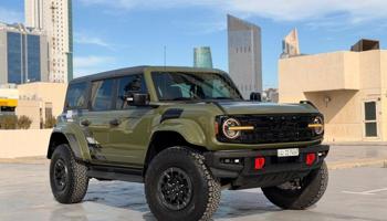 إعلان عن Bronco Raptor 37