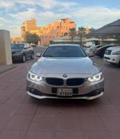 إعلان عن عداد 190 الف