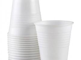 إعلان عن Plastic cup 7 Onz white