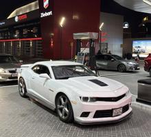 إعلان عن كمارو SS 2015 نطيف