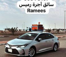 إعلان عن مندوب توصيل