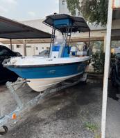 إعلان عن الروضان ١٧ قدم ٢٠٢٤