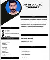 إعلان عن ادور شغل اداري غير محاسبة