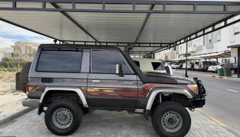 إعلان عن جيب ربع للبيع ٢٠١٦