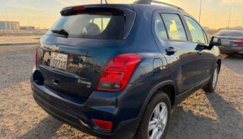 إعلان عن شفر تراكس 2019