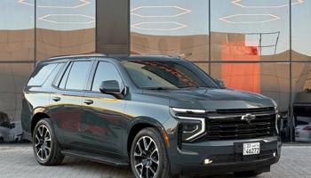 إعلان عن TAHOE RST 4*4 _2025 عداد 7 الاف فقط