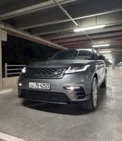 إعلان عن 💢تحت الكفاله R DYNAMIC 2023💢