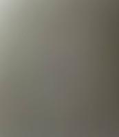 إعلان عن مطلوب دواغير غنم