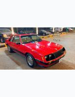 إعلان عن فورد مستنق