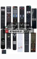 إعلان عن #ريموت#ريموت#ريموت#ريموت#ريموت#ريموت#ريموت#ريموت#ريموت#ريموت#ريموت#tv