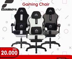 إعلان عن البيع جميع الكراسي والطاولات القيمينق