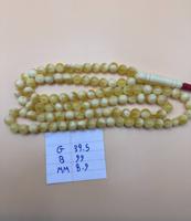 إعلان عن مسباح كهرب سوبر