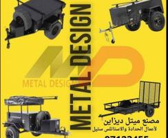 إعلان عن @فصل على @مزاجك @عربانة@قلص