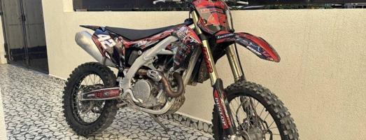 إعلان عن سيكل كوزاكي