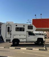 إعلان عن كامبر مصنع الخالد القصة الاسترالية نظيف جداً