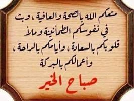 إعلان عن مدرس لغه انجليزيه مصرى خبره ٢٥ سنه