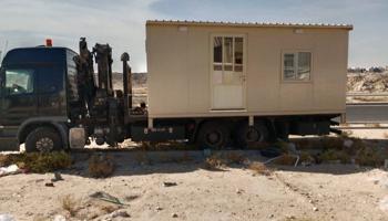 إعلان عن كرين نقل الشاليهات