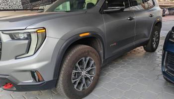 إعلان عن اكاديا AT4 2025