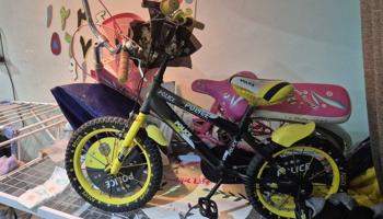 إعلان عن new new new