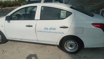 إعلان عن مطلوب سائقين