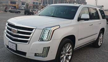 إعلان عن اسكاليد بريميوم موديل 2019 الفل