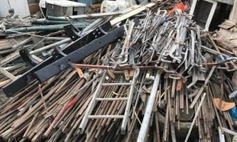 إعلان عن نشتري سكراب حديد نحاس مكيفات لمنيو كيربي