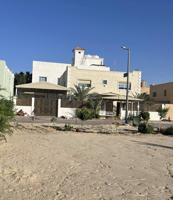 إعلان عن للبدل بيت في الوفرة السكنية مع بيت آخر في  المناطق الداخلية  .