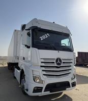 إعلان عن برادات و روس وارد المانيا