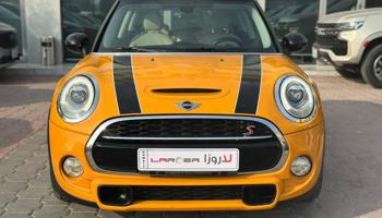 إعلان عن ميني كوبر 2014