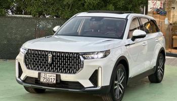 إعلان عن للبيع كاش او اقساط