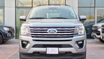 إعلان عن اكسبدشن 2021