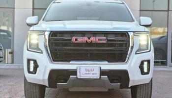 إعلان عن يوكن SLE 2023