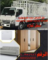إعلان عن 24 hours service