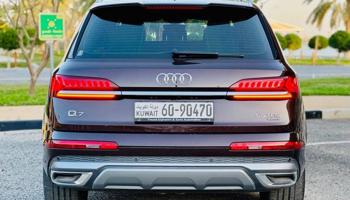 إعلان عن جيب اودي كيـو٧ موديل ٢٠٢٢ عداد ٤٩  الغانم