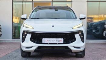 إعلان عن فورثنغ 2023 T5