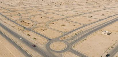 إعلان عن للبيع أرض في الخيران السكنية