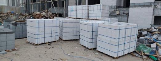 إعلان عن بيع وشراء مواد البناء والعازل والصبغ ومواد المساح ومواد اللاصق