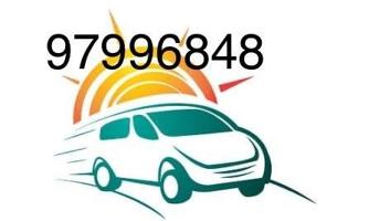 إعلان عن خدمة توصيل