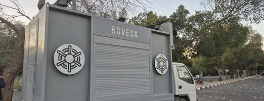 إعلان عن فود ترك مرخص للبيع