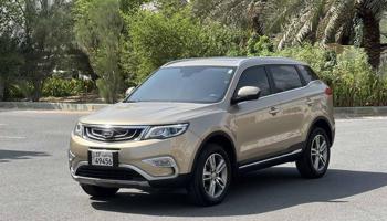 إعلان عن للبيع جيلي emgrand x7 sport موديل 2020