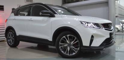 إعلان عن Geely Coolray 2023 – Excellent Condition