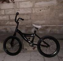 إعلان عن للبيع قاري اقرأ الوصف