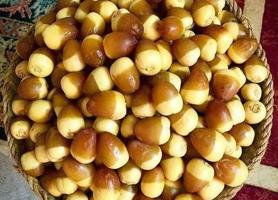 إعلان عن الفروانية