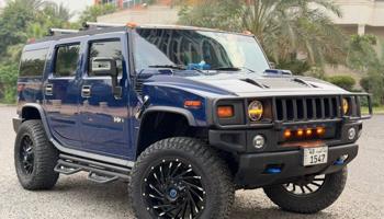 إعلان عن همر // H 2  // 2009  // موصفاة خاصة