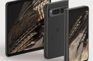 إعلان عن Wanted!! Google pixel fold. Old version