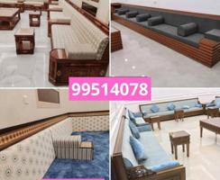 إعلان عن تنجيد وتفصيل حسب الطلب